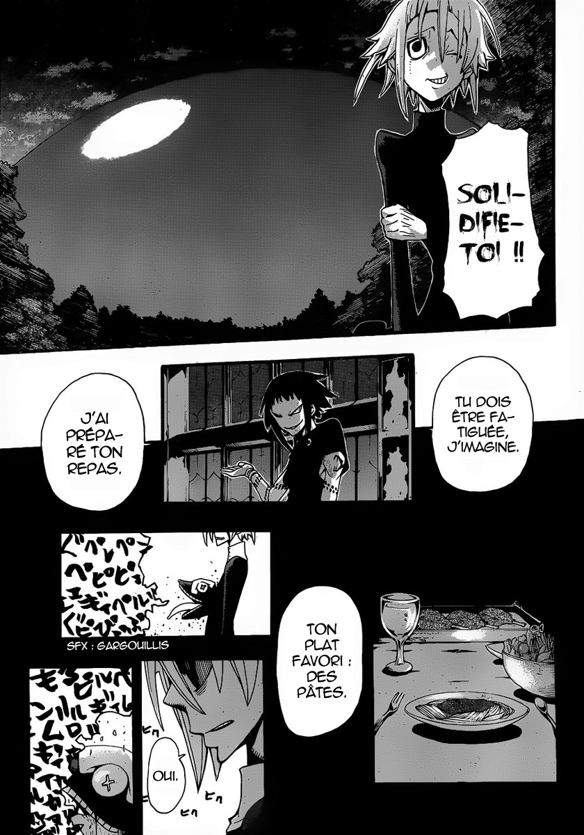 img Soul Eather 3